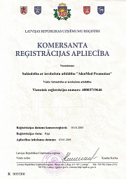 Удостоверение  о регистрации компании в Латвии